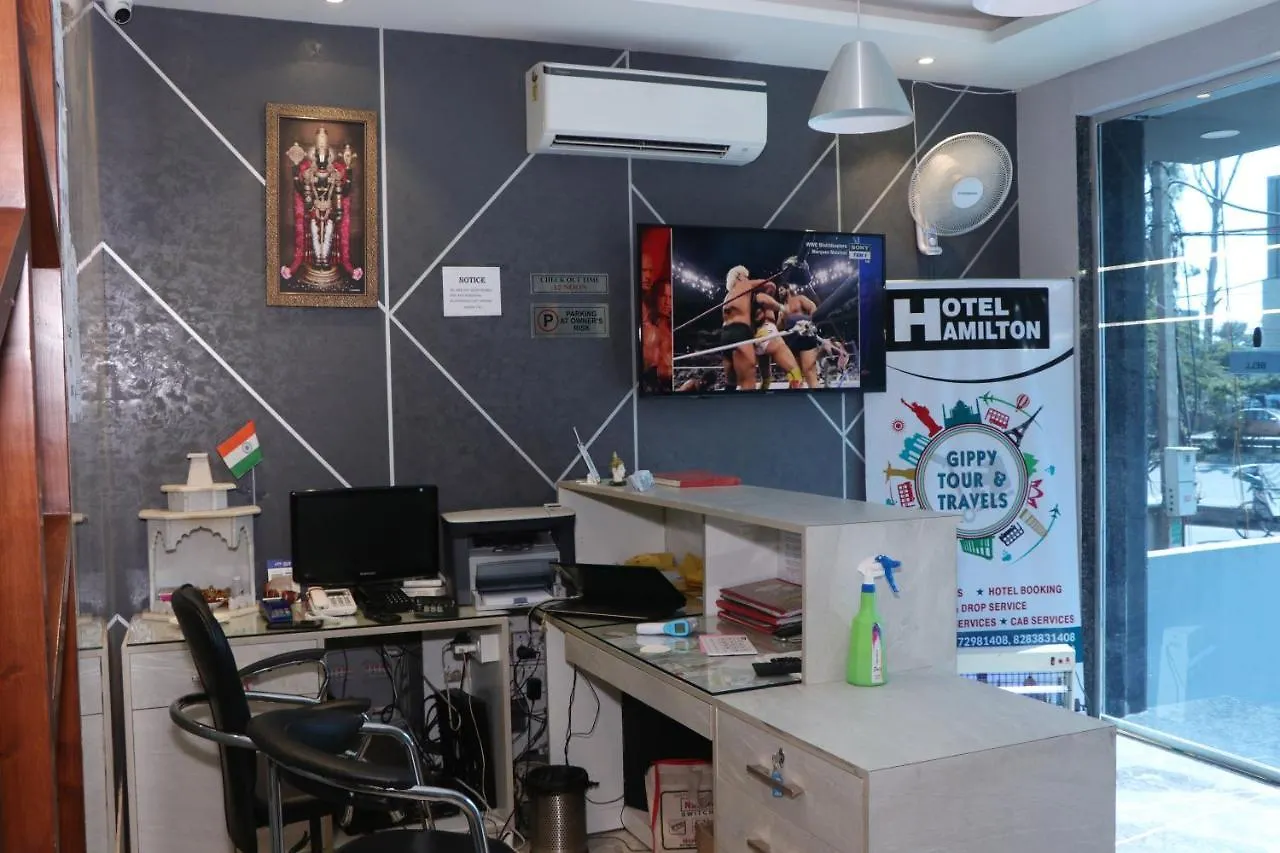 Hotel Hamilton Zirakpur India