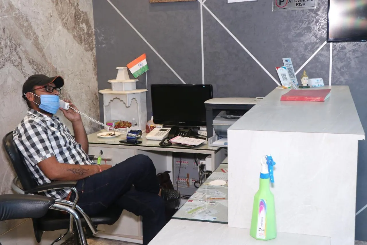 Hotel Hamilton Zirakpur